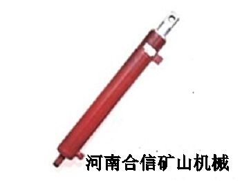 伸缩梁千斤顶Z2.1.5-三一液压支架配件